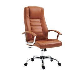 A8600 ΤΑΜΠΑ PU ΠΟΛΥΘΡΟΝΑ ΓΡΑΦΕΙΟΥ 65Χ64Χ45.5-111.5/54.5-121.5εκ. - ΚΑΡΕΚΛΕΣ ΓΡΑΦΕΙΟΥ στο Milonadakis.gr