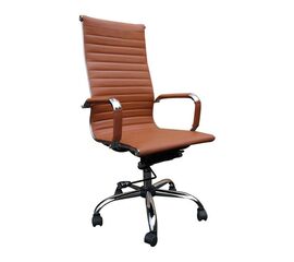 A8200 ΤΑΜΠΑ PU ΠΟΛΥΘΡΟΝΑ ΓΡΑΦΕΙΟΥ 54Χ67Χ51-108/59-116εκ. - ΚΑΡΕΚΛΕΣ ΓΡΑΦΕΙΟΥ στο Milonadakis.gr