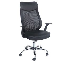 A7600 ΜΑΥΡΟ MESH/PU ΠΟΛΥΘΡΟΝΑ ΓΡΑΦΕΙΟΥ 65Χ63Χ47-110/57-120εκ. - ΚΑΡΕΚΛΕΣ ΓΡΑΦΕΙΟΥ στο Milonadakis.gr