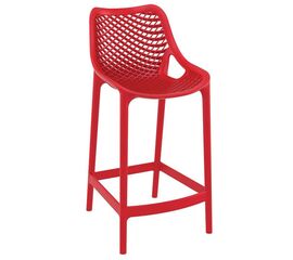 AIR 65εκ. ΣΚΑΜΠΟ RED ΠΟΛ/ΝΙΟΥ 44X51X95εκ. - ΣΚΑΜΠΩ στο Milonadakis.gr