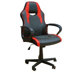 A6210 ΜΑΥΡΟ/ΚΟΚΚΙΝΟ PU ΠΟΛΥΘΡΟΝΑ GAMING 60Χ63Χ43-103/53-113εκ. - ΚΑΡΕΚΛΕΣ ΓΡΑΦΕΙΟΥ στο Milonadakis.gr