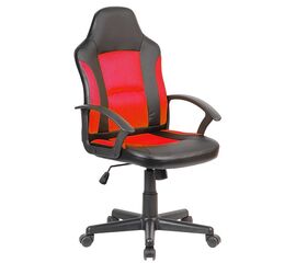 A6130 ΜΑΥΡΟ/ΚΟΚΚΙΝΟ ΠΟΛΥΘΡΟΝΑ ΓΡΑΦΕΙΟΥ 57X57X42-100/52-110εκ. - ΚΑΡΕΚΛΕΣ ΓΡΑΦΕΙΟΥ στο Milonadakis.gr