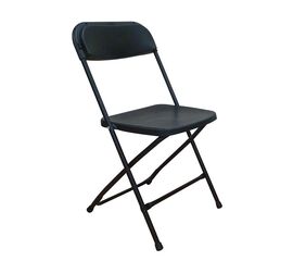 BOLD ΜΑΥΡΗ ΚΑΡΕΚΛΑ ΠΤΥΣΣ/ΝΗ 44Χ48Χ46-83εκ. - ΚΑΡΕΚΛΕΣ στο Milonadakis.gr