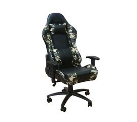 A6110 ARMY ΠΟΛΥΘΡΟΝΑ GAMING 64Χ63Χ122-130εκ. - ΚΑΡΕΚΛΕΣ ΓΡΑΦΕΙΟΥ στο Milonadakis.gr