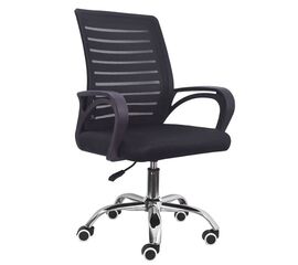 A900 ΜΑΥΡΟ MESH ΠΟΛΥΘΡΟΝΑ ΓΡΑΦΕΙΟΥ 63Χ51Χ43-89/53-99εκ. - ΚΑΡΕΚΛΕΣ ΓΡΑΦΕΙΟΥ στο Milonadakis.gr