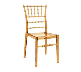 CHIAVARI AMBER TRANSPARENT(Σ4)KAPEKΛA 45X51X91εκ. - ΚΑΡΕΚΛΕΣ στο Milonadakis.gr