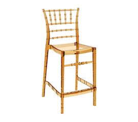 CHIAVARI 65εκ.ΣΚΑΜΠΟ(Σ4)AMBER TRANSP. 47Χ51Χ103εκ. - ΚΑΡΕΚΛΕΣ στο Milonadakis.gr