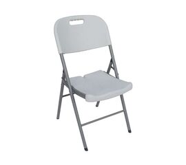 FANAL PLUS ΚΑΡΕΚΛΑ CATERING ΠΤΥΣΣΟΜΕΝΗ 46Χ55Χ45-88εκ. - ΚΑΡΕΚΛΕΣ στο Milonadakis.gr