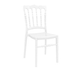 OPERA GLOSSY WHITE(Σ4)KAPEKΛA 45Χ52Χ92εκ. - ΚΑΡΕΚΛΕΣ στο Milonadakis.gr