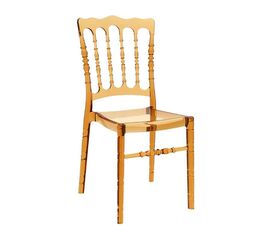 OPERA AMBER TRANSPARENT(Σ4)KAPEKΛA 45Χ52Χ92εκ. - ΚΑΡΕΚΛΕΣ στο Milonadakis.gr