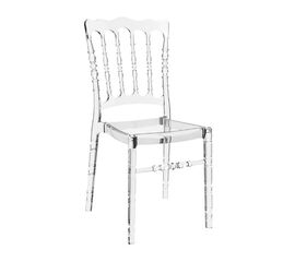 OPERA CLEAR TRANSPARENT(Σ4)KAPEKΛA 45Χ52Χ92εκ. - ΚΑΡΕΚΛΕΣ στο Milonadakis.gr