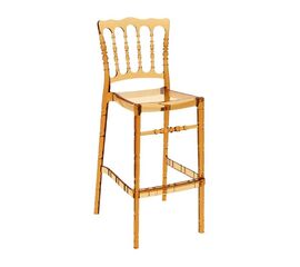 OPERA 75εκ.ΣΚΑΜΠΟ(Σ4)AMBER TRANSP. 48Χ52Χ113εκ. - ΚΑΡΕΚΛΕΣ στο Milonadakis.gr