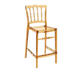 OPERA 65εκ.ΣΚΑΜΠΟ(Σ4)AMBER TRANSP. 47Χ51Χ103εκ. - ΚΑΡΕΚΛΕΣ στο Milonadakis.gr