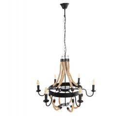 ΦΩΤΙΣΤΙΚΟ ΟΡΟΦΗΣ ΚΡΕΜΑΣΤΟ HM4177 6-ΦΩΤΟ ΣΧΟΙΝΙ ΚΑΙ ΜΑΥΡΟ ΜΕΤΑΛΛΟ 74x74x123Υεκ. - ΦΩΤΙΣΤΙΚΑ ΟΡΟΦΗΣ στο Milonadakis.gr