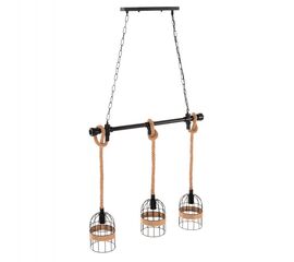 ΦΩΤΙΣΤΙΚΟ ΟΡΟΦΗΣ 3-ΦΩΤΟ ΚΡΕΜΑΣΤΟ HM4180 ΜΕΤΑΛΛΟ ΜΑΥΡΟ-ΣΧΟΙΝΙ ΦΥΣΙΚΟ 80x14,5x137Υεκ. - ΦΩΤΙΣΤΙΚΑ ΟΡΟΦΗΣ στο Milonadakis.gr