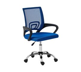 A1850 S ΧΡΩΜΙΟ/ΜΠΛΕ MESH ΠΟΛΥΘΡΟΝΑ ΓΡΑΦΕΙΟΥ 62Χ52Χ43-84/50-93εκ. - ΚΑΡΕΚΛΕΣ ΓΡΑΦΕΙΟΥ στο Milonadakis.gr