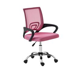 A1850 S ΧΡΩΜΙΟ/ΡΟΖ MESH ΠΟΛΥΘΡΟΝΑ ΓΡΑΦΕΙΟΥ 62Χ52Χ43-84/50-93εκ. - ΚΑΡΕΚΛΕΣ ΓΡΑΦΕΙΟΥ στο Milonadakis.gr