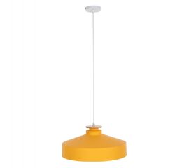 ΦΩΤΙΣΤΙΚΟ ΟΡΟΦΗΣ ΚΡΕΜΑΣΤΟ HM4159.04 ΚΙΤΡΙΝΟ ΜΕΤΑΛΛΙΚΟ ΚΑΠΕΛΟ Φ40x116Υεκ - ΦΩΤΙΣΤΙΚΑ ΟΡΟΦΗΣ στο Milonadakis.gr