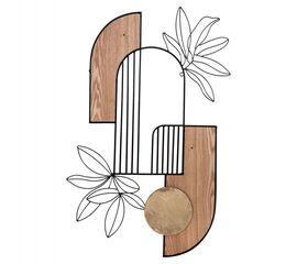 ΔΙΑΚΟΣΜΗΤΙΚΟ ΤΟΙΧΟΥ HM4218 ΞΥΛΟ ΣΕ ΦΥΣΙΚΟ-ΜΑΥΡΟ ΜΕΤΑΛΛΟ 66x100Υ εκ. - ΔΙΑΚΟΣΜΗΤΙΚΑ ΤΟΙΧΟΥ στο Milonadakis.gr