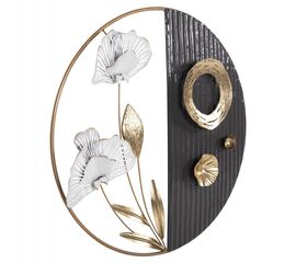 ΔΙΑΚΟΣΜΗΤΙΚΟ ΤΟΙΧΟΥ ΣΤΡΟΓΓΥΛΟ HM4202 ΜΕΤΑΛΛΟ ΣΕ ΧΡΥΣΟ-ΜΑΥΡΟ-ΛΕΥΚΟ Φ60εκ - ΔΙΑΚΟΣΜΗΤΙΚΑ ΤΟΙΧΟΥ στο Milonadakis.gr