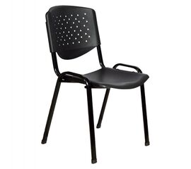 ΚΑΡΕΚΛΑ DAVYAN ΓΡΑΦΕΙΟΥ HM1036 PLASTIC 52x55x77 εκ. - ΚΑΡΕΚΛΕΣ ΕΠΙΣΚΕΠΤΗ στο Milonadakis.gr