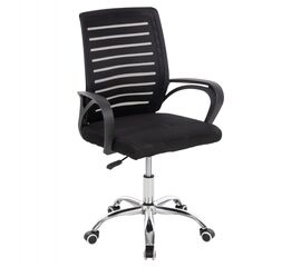 ΚΑΡΕΚΛΑ ΓΡΑΦΕΙΟΥ TRAIL2 HM1193 ΜΑΥΡΟ MESH-ΠΟΔΙ ΧΡΩΜΙΟΥ 62x59x120Yεκ. - ΚΑΡΕΚΛΕΣ ΓΡΑΦΕΙΟΥ στο Milonadakis.gr