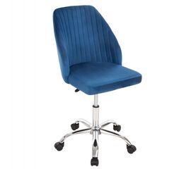 ΚΑΡΕΚΛΑ ΓΡΑΦΕΙΟΥ HOLLIS HM9008.03 ΜΠΛΕ ΒΕΛΟΥΔΟ-ΜΕΤΑΛ.ΠΟΔΙ 58x58x85Υεκ. - ΚΑΡΕΚΛΕΣ ΓΡΑΦΕΙΟΥ στο Milonadakis.gr