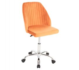 ΚΑΡΕΚΛΑ ΓΡΑΦΕΙΟΥ HOLLIS HM9008.04 ΠΟΡΤΟΚΑΛΙ ΒΕΛΟΥΔΟ-ΜΕΤΑΛ.ΠΟΔΙ 58x58x85Υεκ. - ΚΑΡΕΚΛΕΣ ΓΡΑΦΕΙΟΥ στο Milonadakis.gr