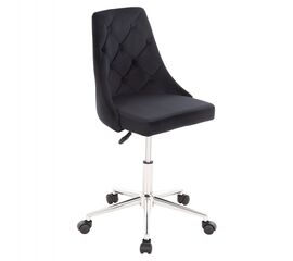 ΚΑΡΕΚΛΑ ΓΡΑΦΕΙΟΥ HORACE HM9010.03 ΜΑΥΡΟ ΒΕΛΟΥΔΟ-ΜΕΤΑΛ.ΒΑΣΗ ΧΡΩΜΙΟ 66x66x88-102Υεκ. - ΚΑΡΕΚΛΕΣ ΓΡΑΦΕΙΟΥ στο Milonadakis.gr