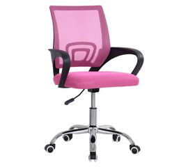 ΚΑΡΕΚΛΑ ΓΡΑΦΕΙΟΥ BRISTONE HM1058.35 ΡΟΖ MESH- ΠΟΔΙ ΧΡΩΜΙΟΥ-ΜΑΥΡΑ ΜΠΡΑΤΣΑ 60x51x95Υεκ - ΚΑΡΕΚΛΕΣ ΓΡΑΦΕΙΟΥ στο Milonadakis.gr