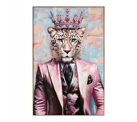 ΠΙΝΑΚΑΣ TOIXOY HM4540 ΜΕ ΚΟΡΝΙΖΑ ΜΠΕΖ-ΚΑΜΒΑΣ ΕΚΤΥΠΩΣΗ ΛΕΟΠΑΡΔΑΛΗ 82x4,5x122Υεκ. - ΠΙΝΑΚΕΣ στο Milonadakis.gr