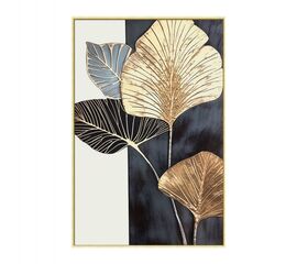 ΠΙΝΑΚΑΣ TOIXOY HM4546.02 ΜΕ ΚΟΡΝΙΖΑ ΜΠΕΖ-ΚΑΜΒΑΣ ΕΚΤΥΠΩΣΗ ΠΛΑΤΙΑ ΦΥΛΛΑ 52,5x2,8x72,5Υεκ. - ΠΙΝΑΚΕΣ στο Milonadakis.gr