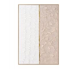 ΠΙΝΑΚΑΣ TOIXOY HM4558 ΜΕ ΚΟΡΝΙΖΑ ΜΠΕΖ-ΚΑΜΒΑΣ ΣΕ ΛΕΥΚΟ-ΜΠΕΖ 62x4,5x92Υεκ. - ΠΙΝΑΚΕΣ στο Milonadakis.gr