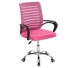 ΚΑΡΕΚΛΑ ΓΡΑΦΕΙΟΥ TRAIL HM1192.35 ΡΟΖ MESH-ΠΟΔΙ ΧΡΩΜΙΟΥ 62x51x98Υεκ. - ΚΑΡΕΚΛΕΣ ΓΡΑΦΕΙΟΥ στο Milonadakis.gr