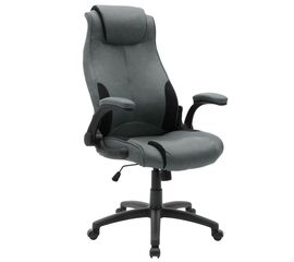 Καρέκλα γραφείου διευθυντή Bear pakoworld pu γκρι antique-μαύρο - ΚΑΡΕΚΛΕΣ ΓΡΑΦΕΙΟΥ στο Milonadakis.gr