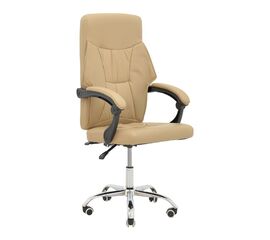 Καρέκλα γραφείου διευθυντή Glorin pakoworld μπεζ pu 60x68x128εκ - ΚΑΡΕΚΛΕΣ ΓΡΑΦΕΙΟΥ στο Milonadakis.gr