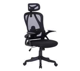 A8982 ΜΑΥΡO MESH ΠΟΛΥΘΡΟΝΑ ΓΡΑΦΕΙΟΥ 58X64X120/130εκ. - ΚΑΡΕΚΛΕΣ ΓΡΑΦΕΙΟΥ στο Milonadakis.gr