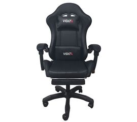 A6060 ΜΑΥΡΟ ΠΟΛΥΘΡΟΝΑ GAMING/ΜΕ ΥΠΟΠΟΔΙΟ 64X62X113-121εκ. - ΚΑΡΕΚΛΕΣ ΓΡΑΦΕΙΟΥ στο Milonadakis.gr