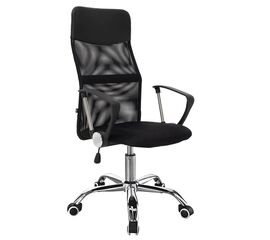 Καρέκλα γραφείου Joel II pakoworld με ύφασμα mesh σε μαύρη απόχρωση 61x59x109.5-123εκ - ΓΡΑΦΕΙΑ στο Milonadakis.gr