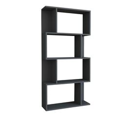 Βιβλιοθήκη Kadu pakoworld σε ανθρακί απόχρωση  72x22x147εκ - ΒΙΒΛΙΟΘΗΚΕΣ στο Milonadakis.gr