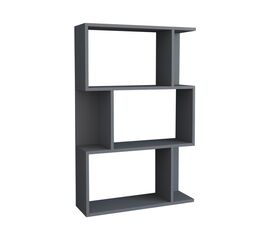 Βιβλιοθήκη Kadu pakoworld σε ανθρακί απόχρωση  72x22x108εκ - ΒΙΒΛΙΟΘΗΚΕΣ στο Milonadakis.gr