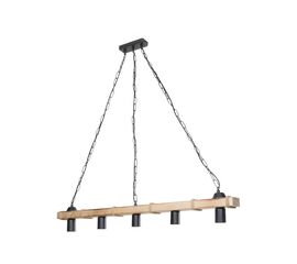 Φωτιστικό οροφής πεντάφωτο Lagoon pakoworld Ε27 σε καφέ απόχρωση 100x8.5x10.5εκ - ΦΩΤΙΣΤΙΚΑ ΟΡΟΦΗΣ στο Milonadakis.gr