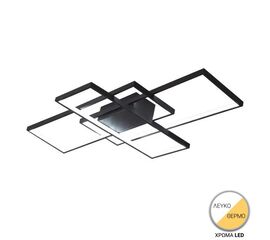 Φωτιστικό οροφής Luxane pakoworld led μαύρο μέταλλο 105x60x7εκ - ΦΩΤΙΣΤΙΚΑ ΟΡΟΦΗΣ στο Milonadakis.gr