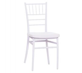 ΚΑΡΕΚΛΑ CATERING TIFFANY ΜΕ ΜΑΞΙΛΑΡΙ HM21104 ΛΕΥΚΟ ΠΟΛΥΠΡΟΠΥΛΕΝΙΟ 39x47x89Yεκ. - ΚΑΡΕΚΛΕΣ στο Milonadakis.gr