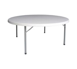 Τραπέζι βαλίτσα catering Comfort pakoworld πτυσσόμενο στρόγγυλο σε λευκή απόχρωση Φ180x74εκ - ΕΠΙΠΛΑ CATERING - ΣΥΝΕΔΡΙΟΥ στο Milonadakis.gr