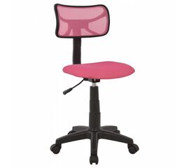 ΚΑΡΕΚΛΑ ΓΡΑΦΕΙΟΥ AKHILA HM1026.05 ΡΟΖ ΥΦΑΣΜΑ MESH 40,5x50,5x91,5 εκ. - ΚΑΡΕΚΛΕΣ ΓΡΑΦΕΙΟΥ στο Milonadakis.gr