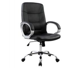 ΚΑΡΕΚΛΑ ΓΡΑΦΕΙΟΥ IVERN HM1024.01 ΜΑΥΡΗ ΔΙΕΥΘΥΝΤΙΚΗ ΜΕ ΠΟΔΙ ΧΡΩΜΙΟΥ 64x55x112-120Υ εκ. - ΚΑΡΕΚΛΕΣ ΓΡΑΦΕΙΟΥ στο Milonadakis.gr