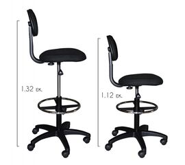 ΚΑΡΕΚΛΑ ΓΡΑΦΕΙΟΥ VEGAR HM1043.01 ΜΕ ΥΠΟΠΟΔΙΟ-ΥΠΕΡΥΨΩΜΕΝΗ-ΜΑΥΡΗ 45Χ42Χ132Y - ΚΑΡΕΚΛΕΣ ΓΡΑΦΕΙΟΥ στο Milonadakis.gr