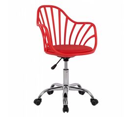 ΚΑΡΕΚΛΑ ΓΡΑΦΕΙΟΥ BECKY HM8457.04 ΣΕ ΚΟΚΚΙΝΟ ΧΡΩΜΑ 57Χ57Χ96 ΕΚ - ΚΑΡΕΚΛΕΣ ΓΡΑΦΕΙΟΥ στο Milonadakis.gr