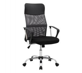 ΚΑΡΕΚΛΑ ΓΡΑΦΕΙΟΥ CABLE  HM1000.10 ΜΑΥΡΟ ΓΚΡΙ MESH ΠΟΔΙ ΧΡΩΜΙΟΥ 61x58x118 εκ. - ΚΑΡΕΚΛΕΣ ΓΡΑΦΕΙΟΥ στο Milonadakis.gr